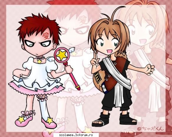 Funny - rosette - Naruto