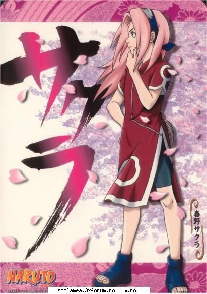 sakura - ~chobits~ - Naruto